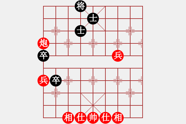 象棋棋譜圖片：手提兩斧頭(電神)-勝-風(fēng)雨樓琴(電神) - 步數(shù)：130 