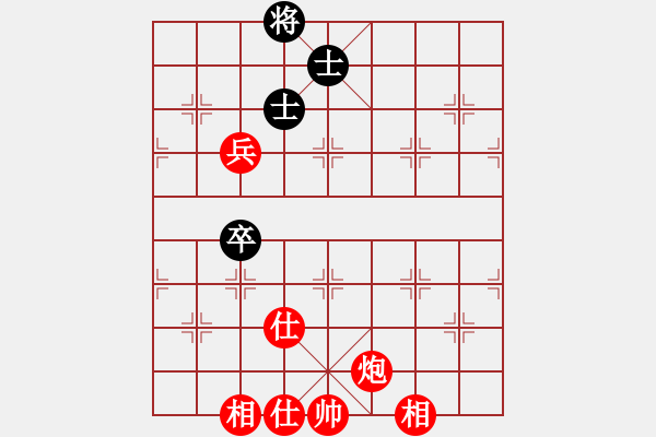 象棋棋譜圖片：手提兩斧頭(電神)-勝-風(fēng)雨樓琴(電神) - 步數(shù)：150 