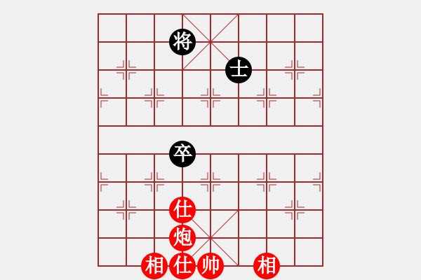 象棋棋譜圖片：手提兩斧頭(電神)-勝-風(fēng)雨樓琴(電神) - 步數(shù)：160 