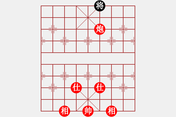 象棋棋譜圖片：手提兩斧頭(電神)-勝-風(fēng)雨樓琴(電神) - 步數(shù)：179 