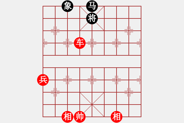 象棋棋谱图片：上善若水(电神)-胜-名剑之晶莹(风魔) - 步数：150 