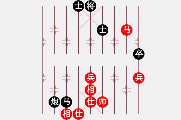 象棋棋谱图片：张晓平 先和 陈卓 - 步数：100 