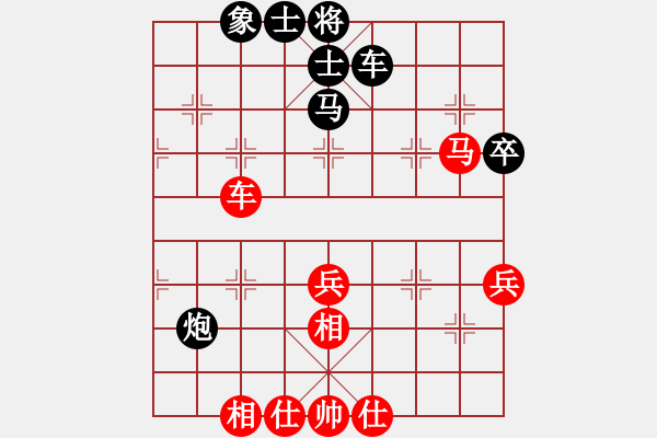 象棋棋谱图片：张晓平 先和 陈卓 - 步数：60 