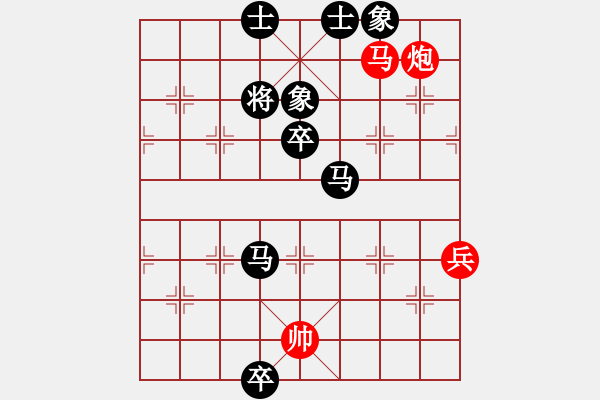 象棋棋譜圖片：破解雷公炮系列 后勝網(wǎng)絡(luò)棋手（中炮不進(jìn)三兵對(duì)左炮封車轉(zhuǎn)列炮） - 步數(shù)：110 