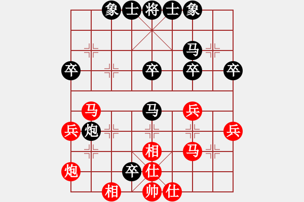 象棋棋譜圖片：破解雷公炮系列 后勝網(wǎng)絡(luò)棋手（中炮不進(jìn)三兵對(duì)左炮封車轉(zhuǎn)列炮） - 步數(shù)：50 