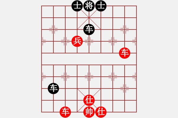 象棋棋譜圖片：熱血盟●溫柔一刀[紅] -VS- 熱血盟＊四少爺[黑] - 步數(shù)：100 