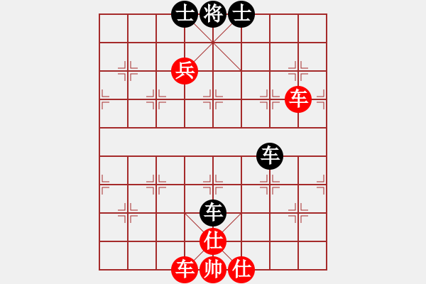 象棋棋譜圖片：熱血盟●溫柔一刀[紅] -VS- 熱血盟＊四少爺[黑] - 步數(shù)：110 