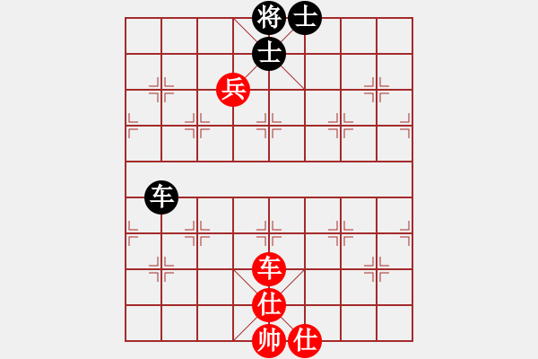 象棋棋譜圖片：熱血盟●溫柔一刀[紅] -VS- 熱血盟＊四少爺[黑] - 步數(shù)：120 