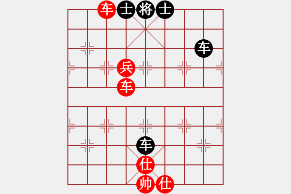 象棋棋譜圖片：熱血盟●溫柔一刀[紅] -VS- 熱血盟＊四少爺[黑] - 步數(shù)：90 