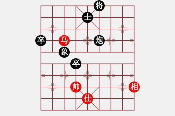 象棋棋譜圖片：龍巖隊(duì) 馬國(guó)鋒 負(fù) 川渝隊(duì) 許文章 - 步數(shù)：120 