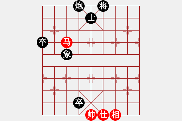 象棋棋譜圖片：龍巖隊(duì) 馬國(guó)鋒 負(fù) 川渝隊(duì) 許文章 - 步數(shù)：130 