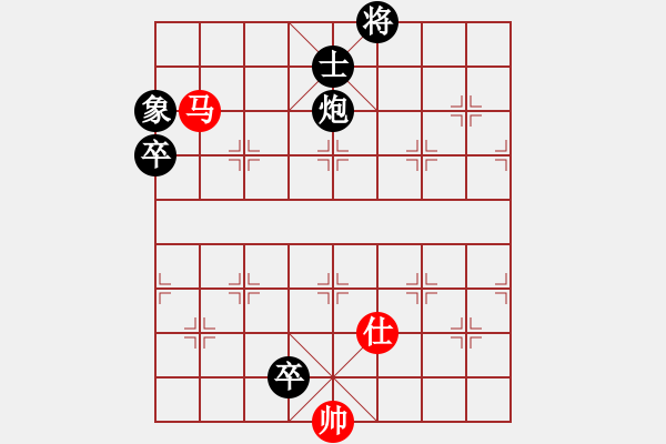 象棋棋譜圖片：龍巖隊(duì) 馬國(guó)鋒 負(fù) 川渝隊(duì) 許文章 - 步數(shù)：140 