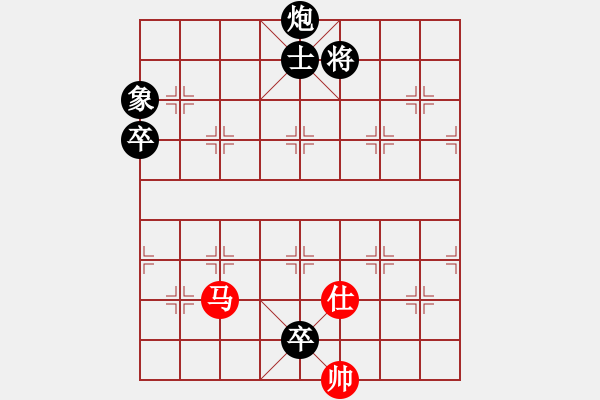 象棋棋譜圖片：龍巖隊(duì) 馬國(guó)鋒 負(fù) 川渝隊(duì) 許文章 - 步數(shù)：150 