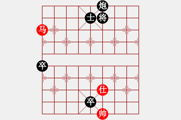 象棋棋譜圖片：龍巖隊(duì) 馬國(guó)鋒 負(fù) 川渝隊(duì) 許文章 - 步數(shù)：156 