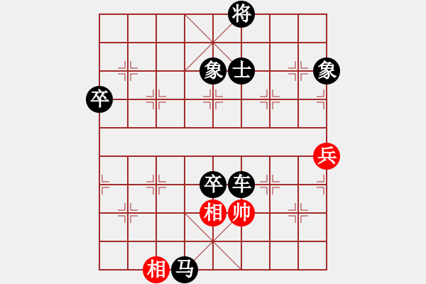 象棋棋譜圖片：東方天空(7段)-負(fù)-海上天(9段) - 步數(shù)：102 