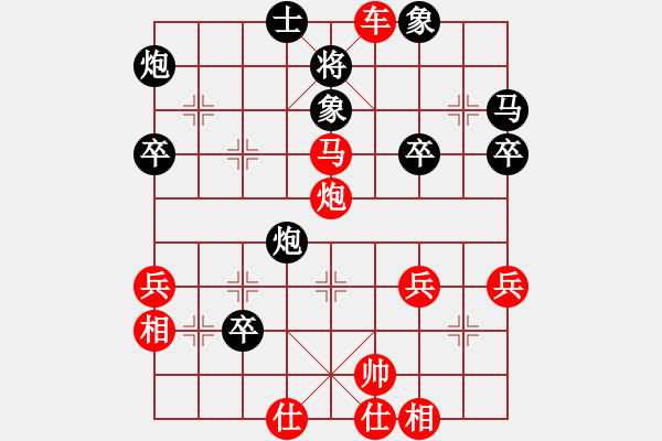 象棋棋譜圖片：2020.7.8.16夏季聯(lián)賽先勝19級(jí)機(jī)器人 - 步數(shù)：50 