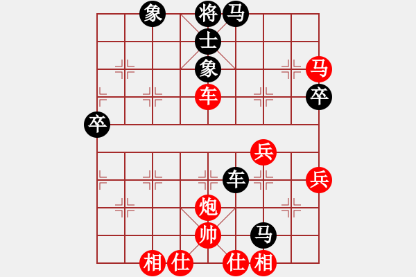 象棋棋譜圖片：快樂棋社 吉林楊田 先勝 晉陽—楊明 七炮互進三兵對屏風(fēng)馬邊卒右馬外盤河 - 步數(shù)：60 