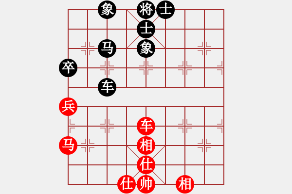象棋棋谱图片：刘明 先和 孙浩宇 - 步数：50 