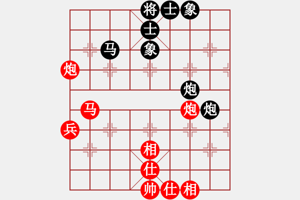 象棋棋谱图片：刘明 先和 胡庆阳 - 步数：56 