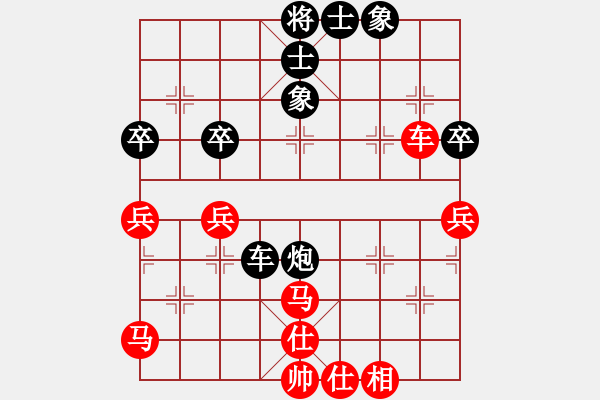 象棋棋譜圖片：五八炮對反宮馬(紅勝） - 步數(shù)：60 