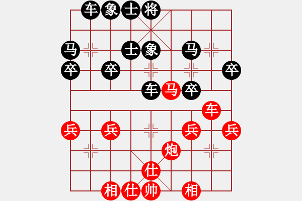 象棋棋譜圖片：“洞”字 第五局 - 步數(shù)：10 