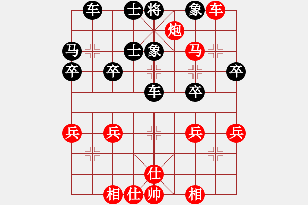 象棋棋譜圖片：“洞”字 第五局 - 步數(shù)：15 