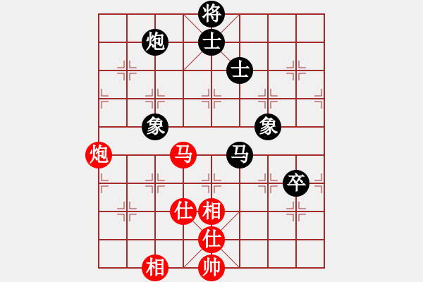 象棋棋谱图片：赵鑫鑫 先和 申鹏 - 步数：109 