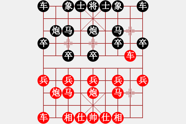 象棋棋譜圖片：李白故里杯第六輪 14臺(tái) 上海 蔣融冰 先勝 遂寧 稅遠(yuǎn)冬 - 步數(shù)：10 