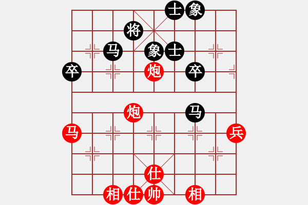 象棋棋譜圖片：李白故里杯第六輪 14臺(tái) 上海 蔣融冰 先勝 遂寧 稅遠(yuǎn)冬 - 步數(shù)：70 