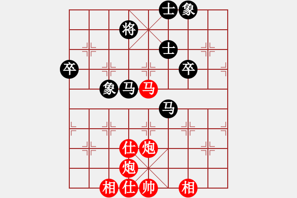 象棋棋譜圖片：李白故里杯第六輪 14臺(tái) 上海 蔣融冰 先勝 遂寧 稅遠(yuǎn)冬 - 步數(shù)：80 