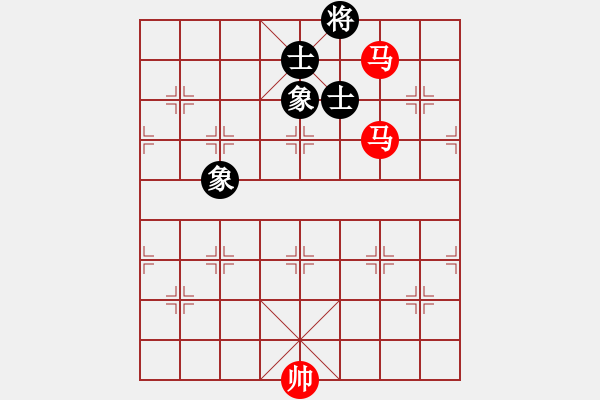 象棋棋譜圖片：第453題 - 象棋巫師魔法學校Ⅱ - 步數(shù)：10 