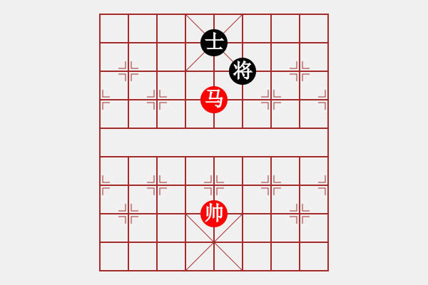 象棋棋譜圖片：第453題 - 象棋巫師魔法學校Ⅱ - 步數(shù)：40 