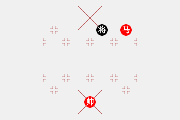 象棋棋譜圖片：第453題 - 象棋巫師魔法學校Ⅱ - 步數(shù)：57 