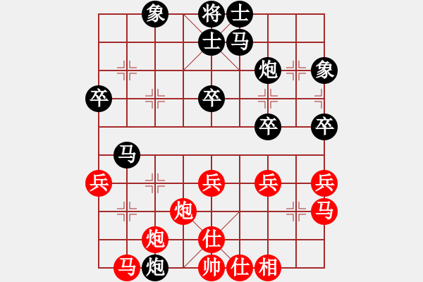 象棋棋譜圖片：靜靜的黎明(6段)-和-江西殺手(3段) - 步數(shù)：50 