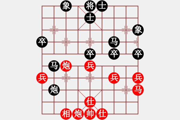 象棋棋譜圖片：靜靜的黎明(6段)-和-江西殺手(3段) - 步數(shù)：60 