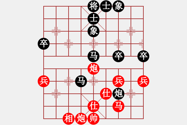 象棋棋譜圖片：靜靜的黎明(6段)-和-江西殺手(3段) - 步數(shù)：70 