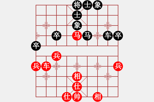 象棋棋譜圖片：寶齋書(shū)蠧(天罡)-負(fù)-新殺手(無(wú)極) - 步數(shù)：60 