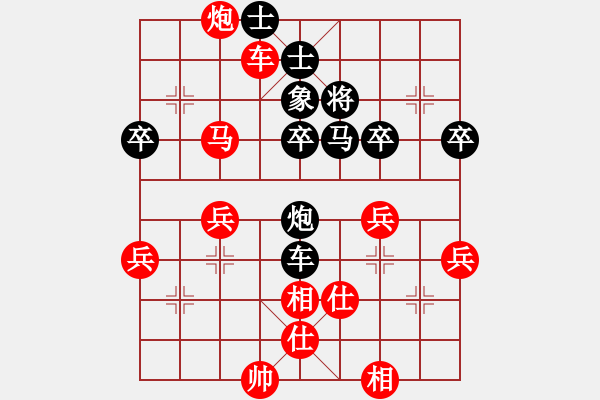 象棋棋譜圖片：后補(bǔ)列炮-黑車2進(jìn)6，車8進(jìn)4 - 步數(shù)：50 