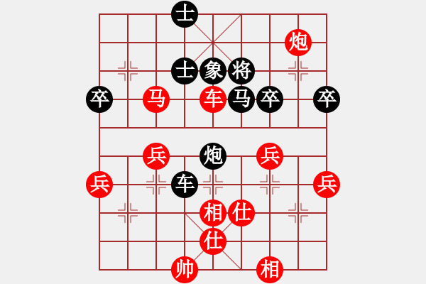 象棋棋譜圖片：后補(bǔ)列炮-黑車2進(jìn)6，車8進(jìn)4 - 步數(shù)：60 