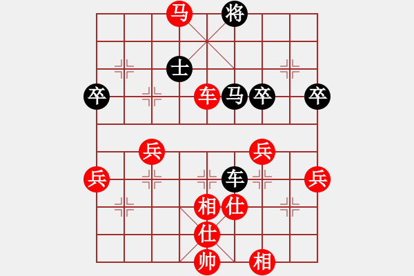 象棋棋譜圖片：后補(bǔ)列炮-黑車2進(jìn)6，車8進(jìn)4 - 步數(shù)：70 