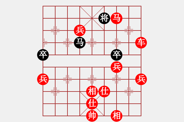 象棋棋譜圖片：后補(bǔ)列炮-黑車2進(jìn)6，車8進(jìn)4 - 步數(shù)：95 