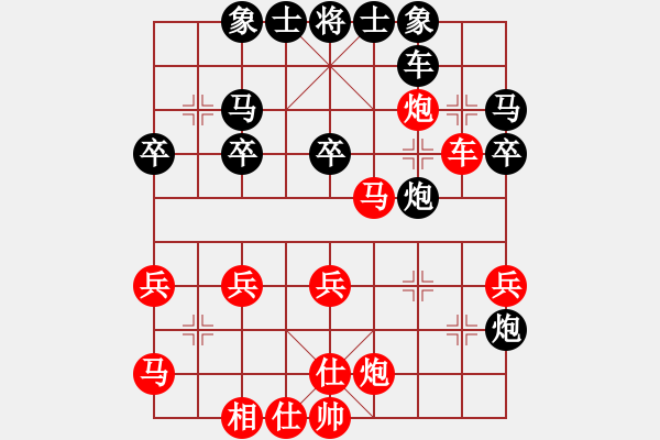 象棋棋譜圖片：中國(guó)香港 鄭彥隆 負(fù) 馬來(lái)西亞 沈毅豪 - 步數(shù)：40 