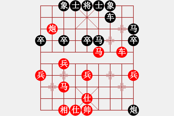 象棋棋譜圖片：中國(guó)香港 鄭彥隆 負(fù) 馬來(lái)西亞 沈毅豪 - 步數(shù)：50 