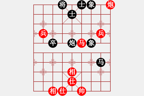 象棋棋譜圖片：北方隊(duì) 蔣川 負(fù) 南方隊(duì) 謝靖 - 步數(shù)：100 