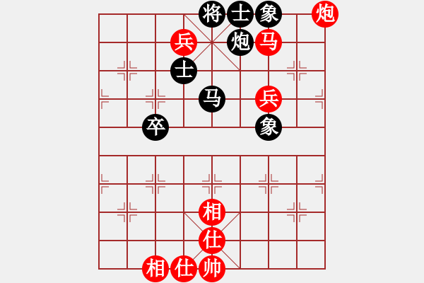 象棋棋譜圖片：北方隊(duì) 蔣川 負(fù) 南方隊(duì) 謝靖 - 步數(shù)：120 