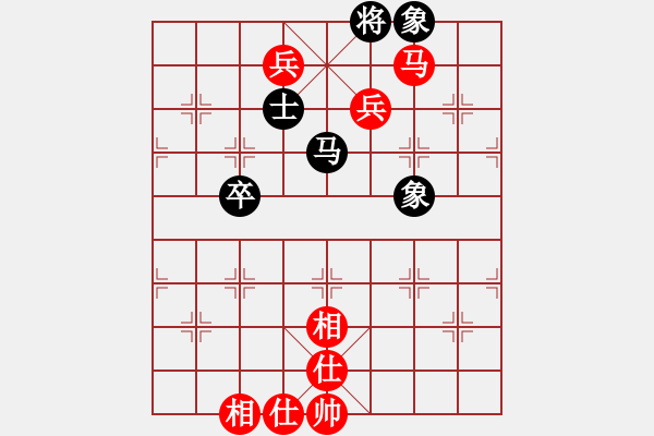 象棋棋谱图片：北方队 蒋川 负 南方队 谢靖 - 步数：130 