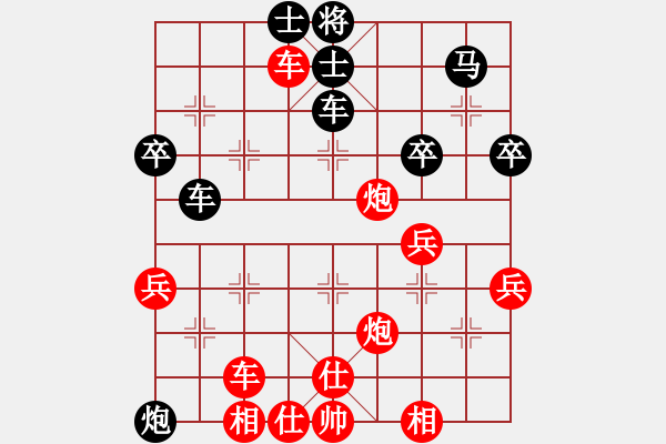 象棋棋譜圖片：東中月(4段)-勝-mgly(4段) - 步數(shù)：60 