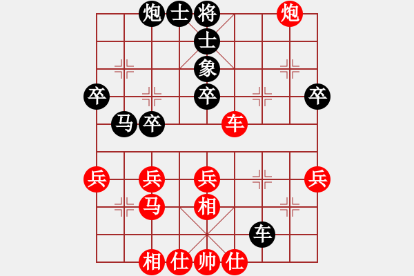 象棋棋譜圖片：彌勒佛主(風(fēng)魔)-勝-驛城俠客(7星) - 步數(shù)：50 