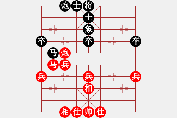 象棋棋譜圖片：彌勒佛主(風(fēng)魔)-勝-驛城俠客(7星) - 步數(shù)：60 