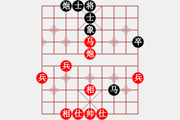 象棋棋譜圖片：彌勒佛主(風(fēng)魔)-勝-驛城俠客(7星) - 步數(shù)：69 